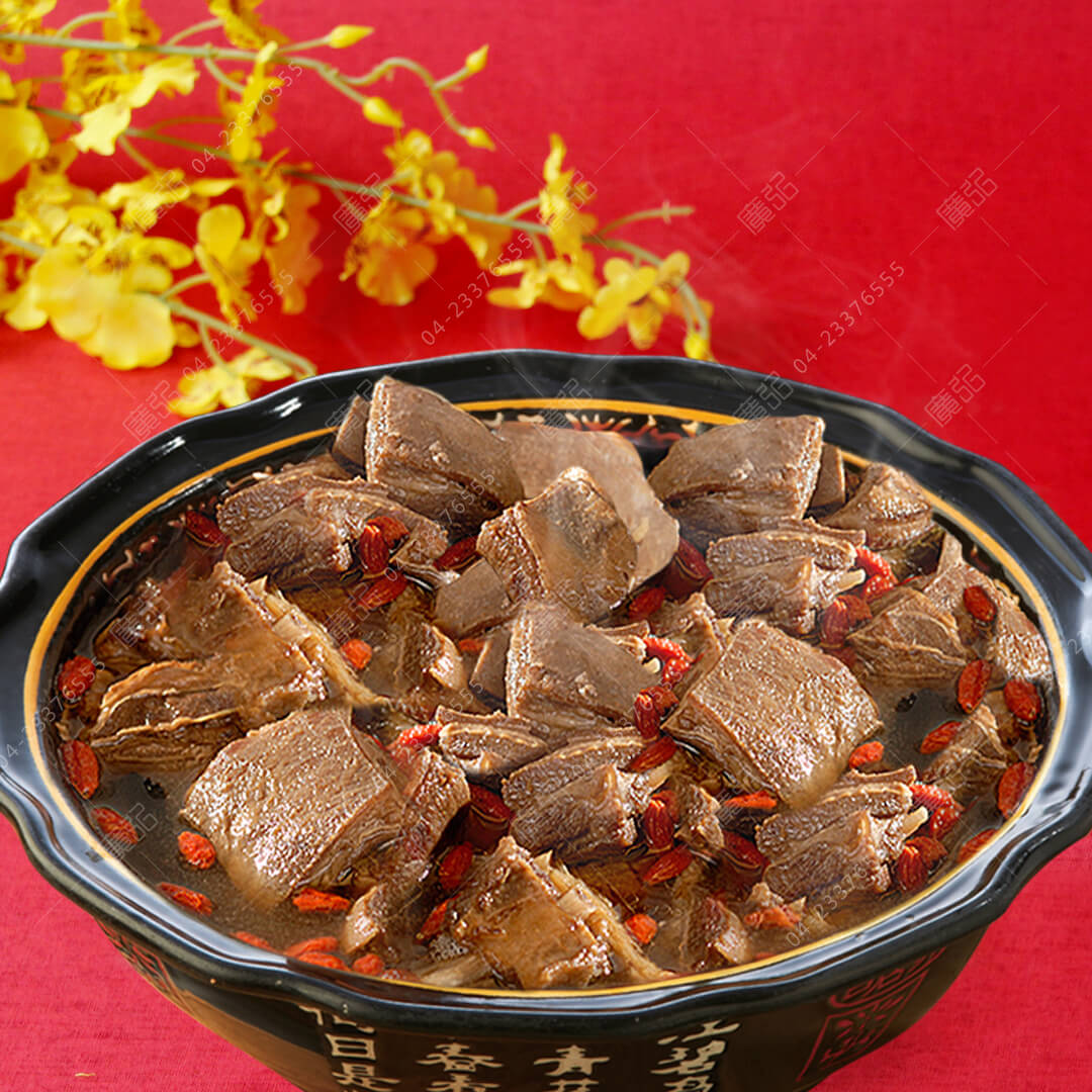 年菜 紅龍傳統羊肉爐