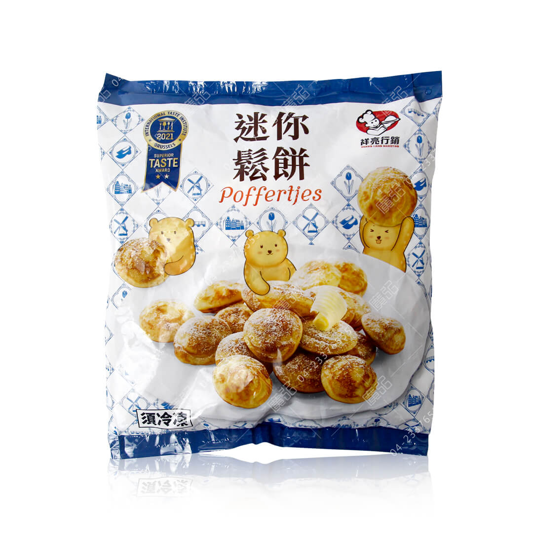 迷你鬆餅外包裝