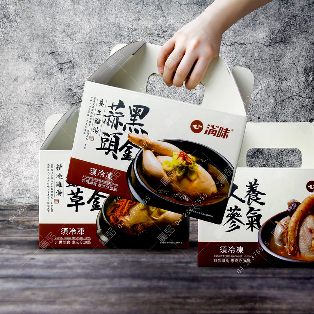 人蔘雞湯禮盒