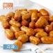 咖哩小肉豆