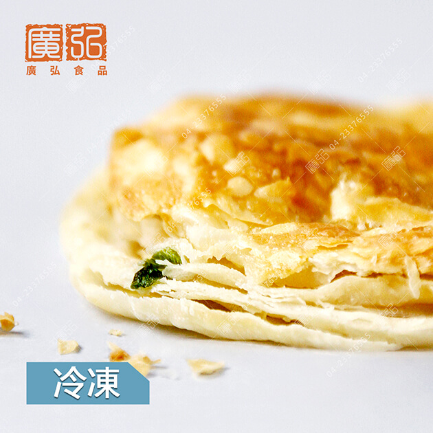 卡滋蔥抓餅