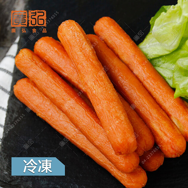 美式小熱狗