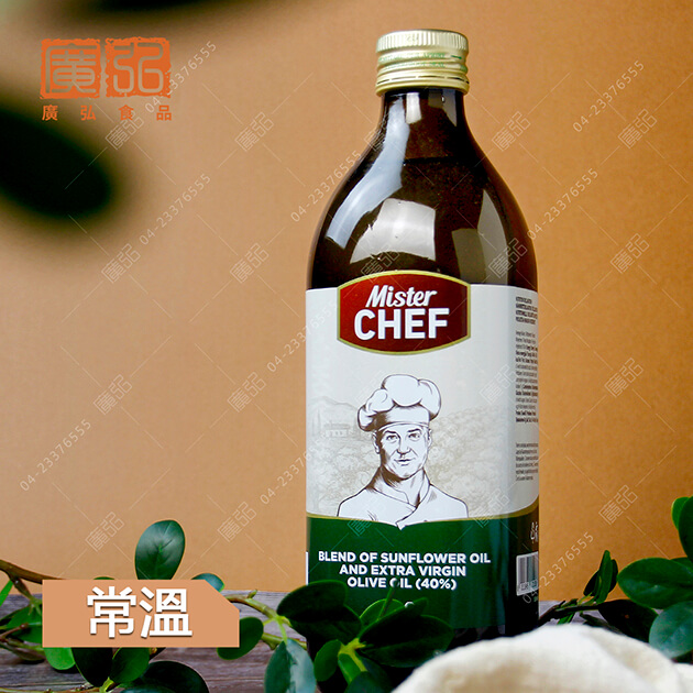義大利主廚先生初榨調和油(限店取)