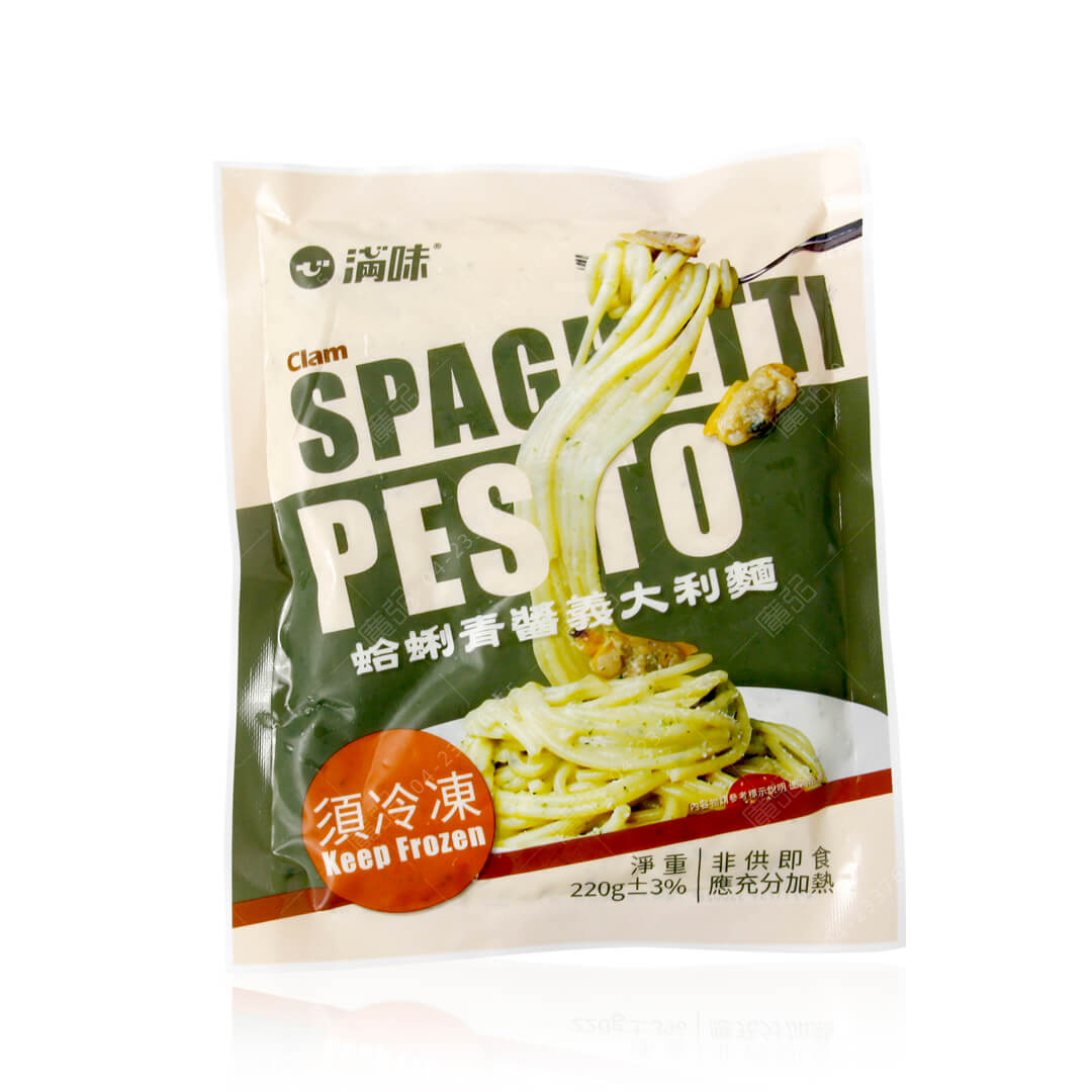 蛤蜊青醬義大利麵外包裝