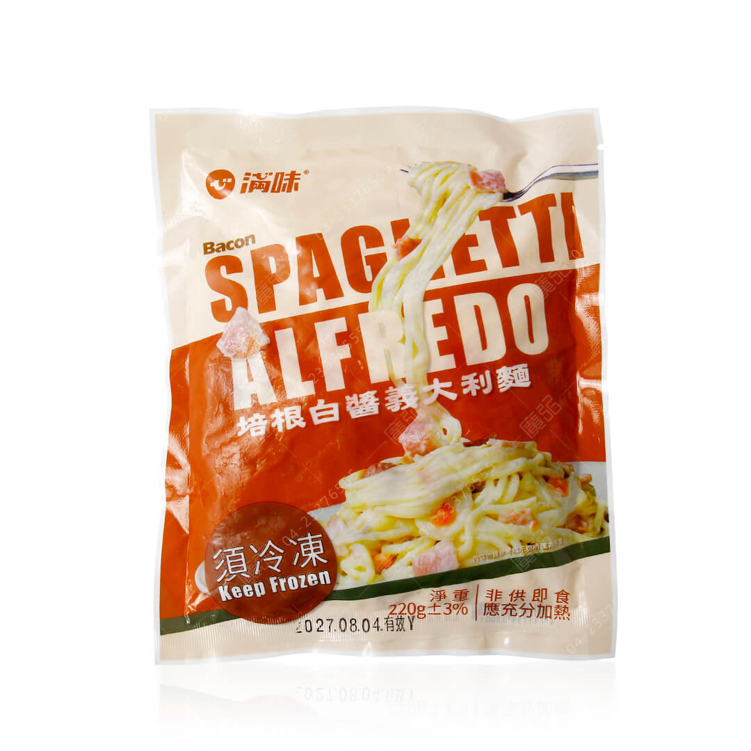 培根白醬義大利麵外包裝