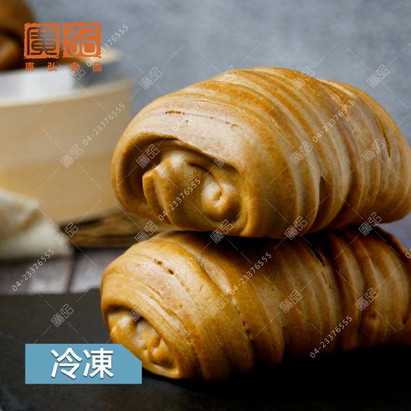 沖繩黑糖捲(全素)