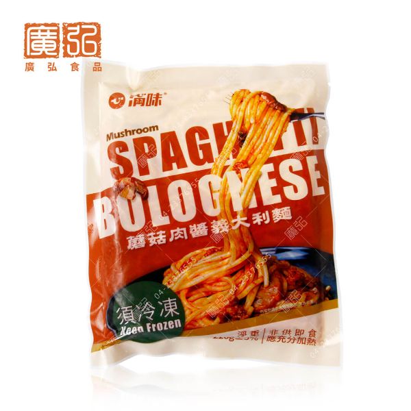 蘑菇肉醬義大利麵