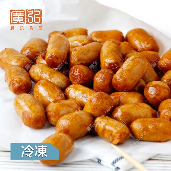 咖哩小肉豆