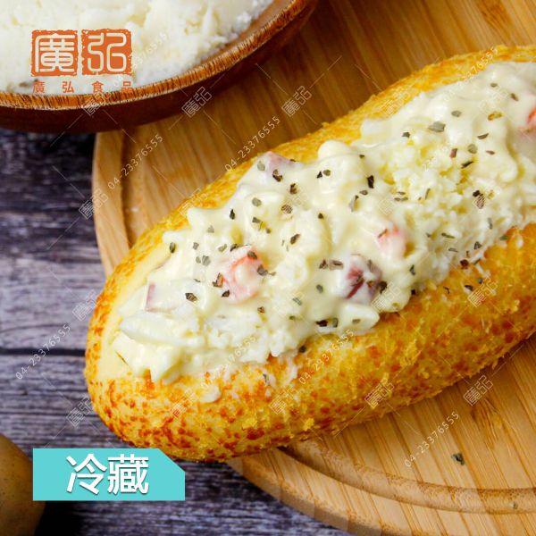 洋芋沙拉