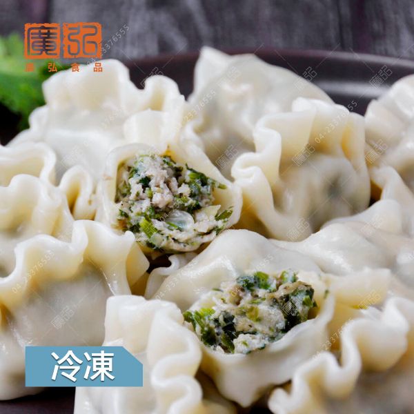 香菜豬肉水餃